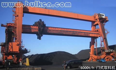 6000 t/h gantry type reclaimer ��ʽȡ�ϻ�