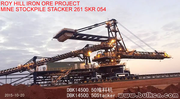 NEWS��Royhill,The stacker DBK14500.50 type has been erected in Royhill in Australia.