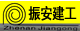 ���¾�Ͳ��Cable Reels�������񰲽�����е���޹�˾ 